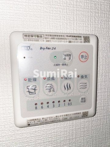 【設備】 | エスリード神戸ハーバークロス