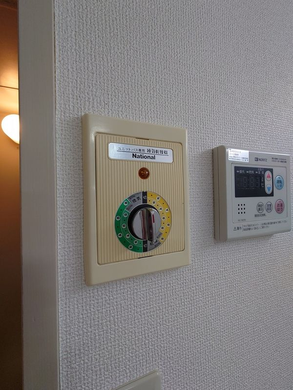 レジデンス水村 