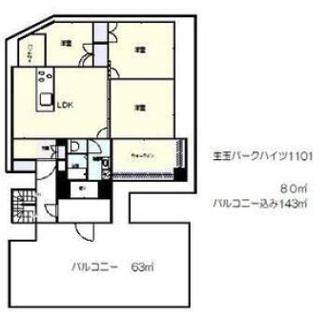 【間取り】 | 生玉パークハイツ | 生玉パークハイツ　間取り