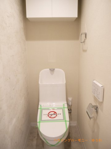 【トイレ】 | サンクレイドルレヴィール池袋 | 清潔感のあるトイレです