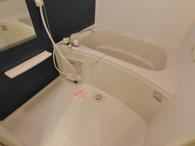 【浴室】 | シャロル3