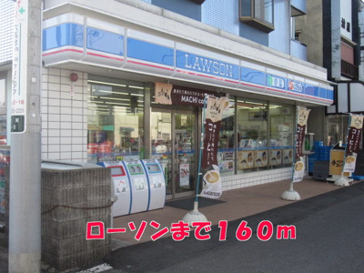 【周辺】 | エスプワール | その他