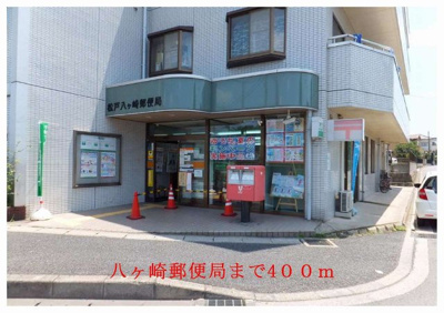 【周辺】 | ピュア・キャッスルⅢ | その他