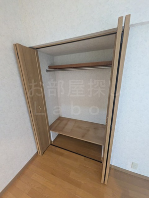 【収納】 | 共立栄町マンション