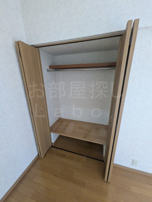 【収納】 | 共立栄町マンション