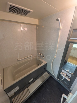 【浴室】 | 共立栄町マンション