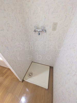 【設備】 | 共立栄町マンション