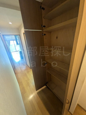【収納】 | 共立栄町マンション