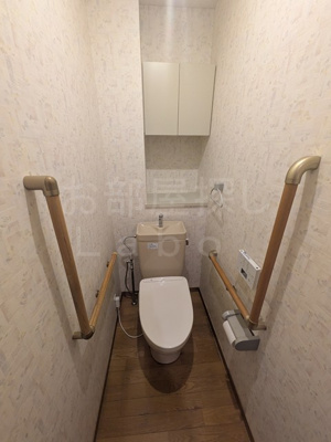 【トイレ】 | 共立栄町マンション