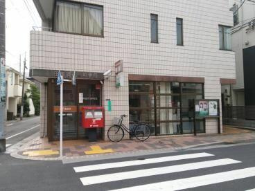 田園調布一郵便局まで490m