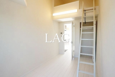 【その他】 | アリロッセ赤羽