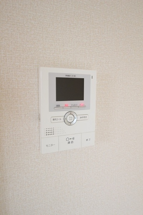 エミネンスのセキュリティ