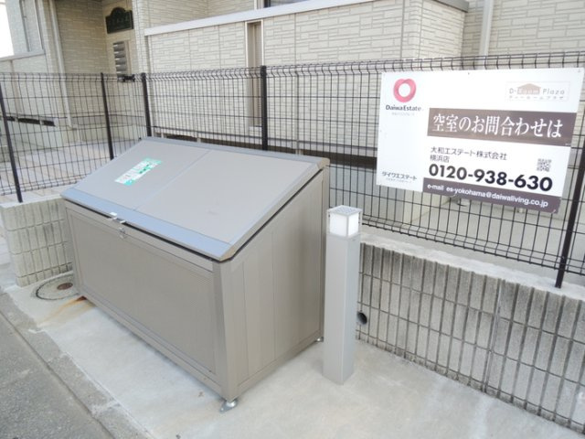 エミネンスのその他共用部分