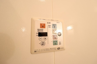 【浴室】 | ＦＯＲＥＳＴ ＷＩＮＤ | 浴室換気乾燥機