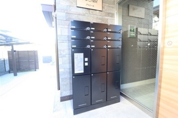 アベニールのその他共用部分|駐輪場