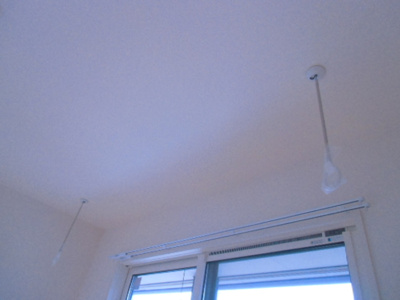 【浴室】 | WEST COURT 楓 | 浴室換気乾燥機