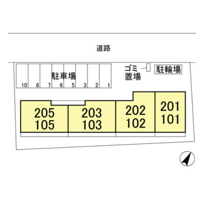 【その他共用部分】 | WEST COURT 楓 | 駐輪場