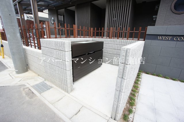 WEST COURT 楓のその他共用部分