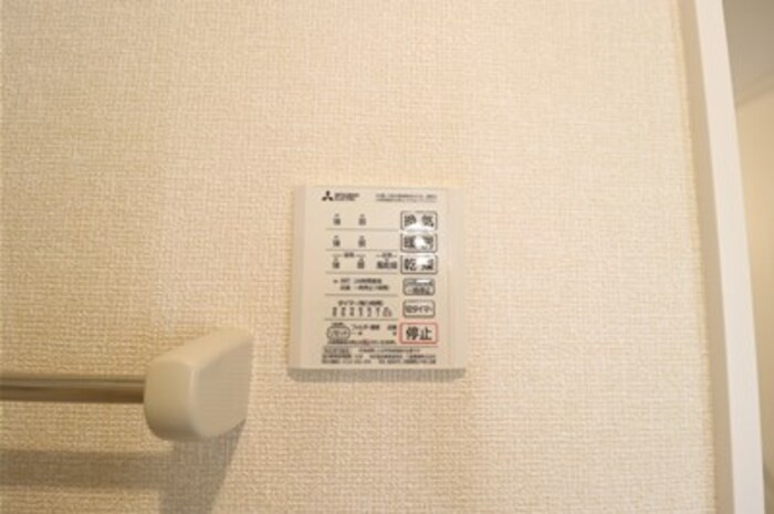 Ferro Risaiaの浴室|浴室換気乾燥機