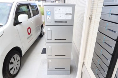 【その他】 | Ferro Risaia | 宅配ボックス