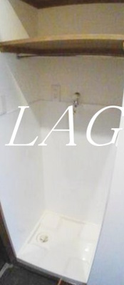 【設備】 | 雑司ヶ谷キリスト教会雑司ヶ谷ハウス | 洗濯機置場です。