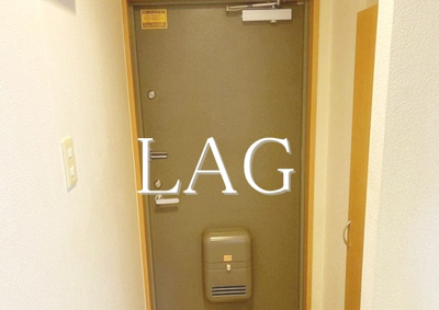 【玄関】 | クレセント戸山 | 玄関です。