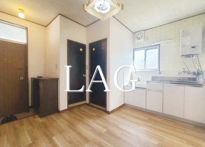 【その他】 | ＡＫハイツ