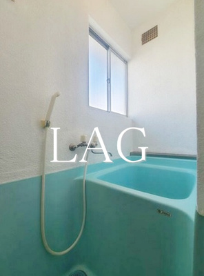 【浴室】 | ＡＫハイツ | お風呂です。