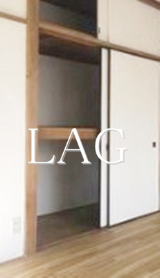 【収納】 | ＡＫハイツ | 収納です。