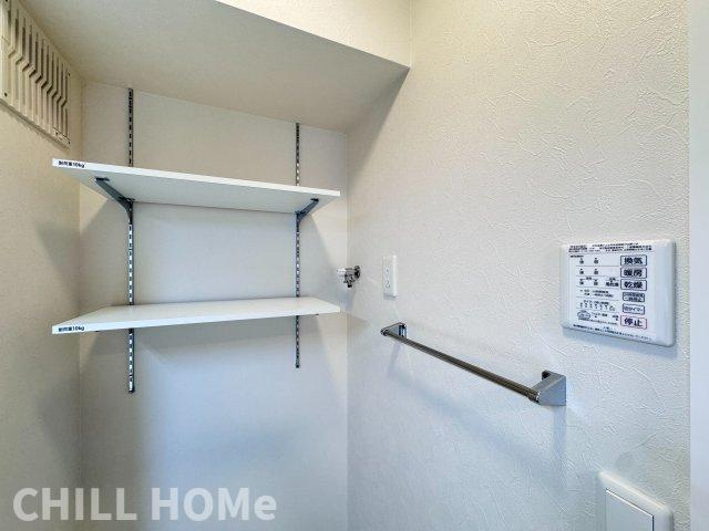 サニーウェルの設備