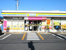 ミニストップ宝町２丁…まで210m