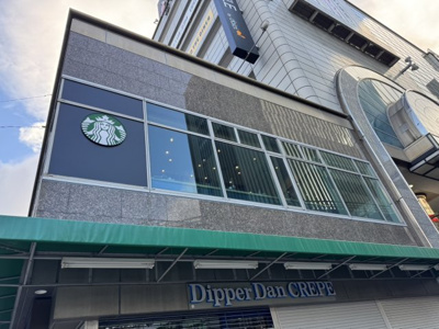 【外観】 | フォーナイン三宮ビル