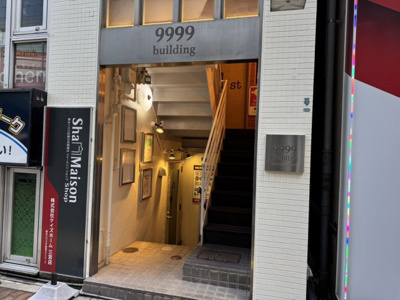 【エントランス】 | フォーナイン三宮ビル