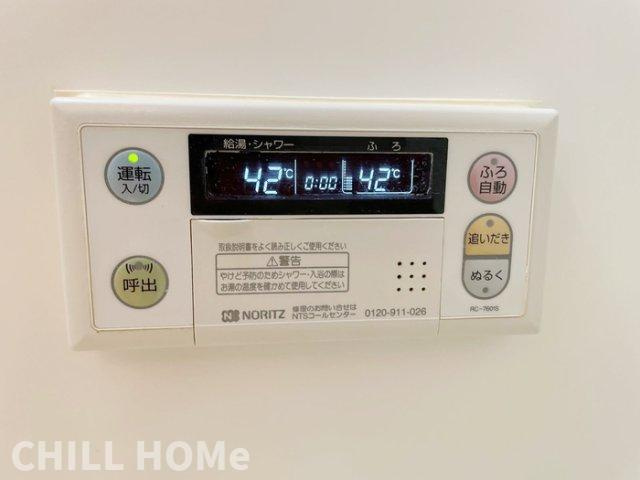 ローレル敷島の浴室|他社様掲載物件もまとめてご紹介、ご案内可能です(^^)/