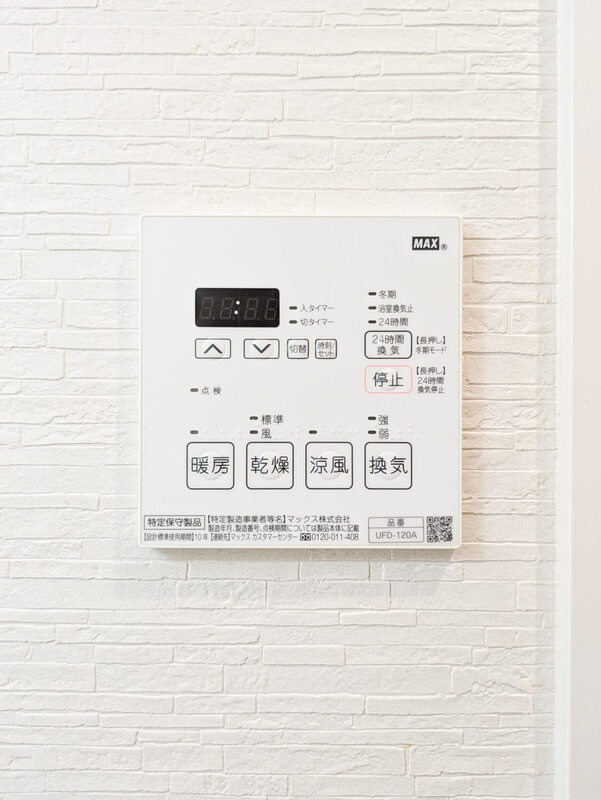 RESIDENCE花畑の設備