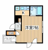 エムケーマンション
