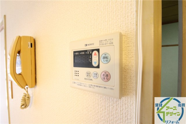 ハイツマコーレの設備