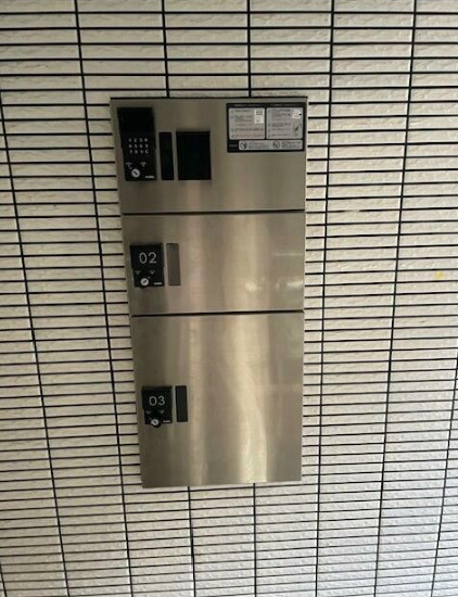 GRAND WESTのその他共用部分|メールボックス