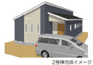 筑紫野市大字阿志岐3期　2号棟の画像