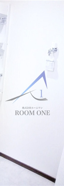 エルメゾン　ソレイユ