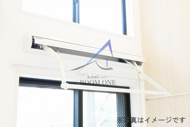 TEN-NOM HOUSE PREMIE