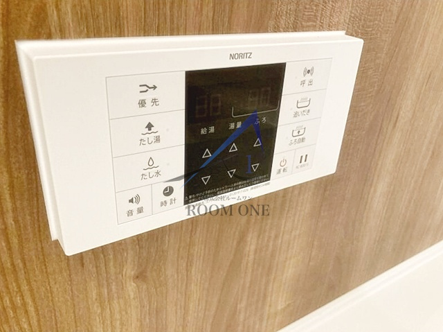 セントル　ヴィラージュ