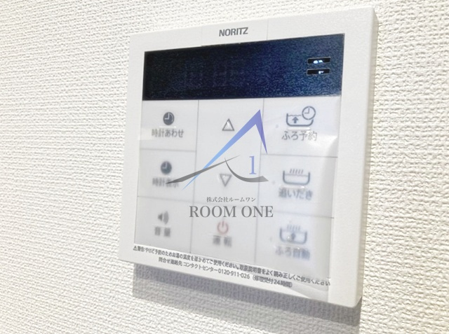 セントル　ヴィラージュ