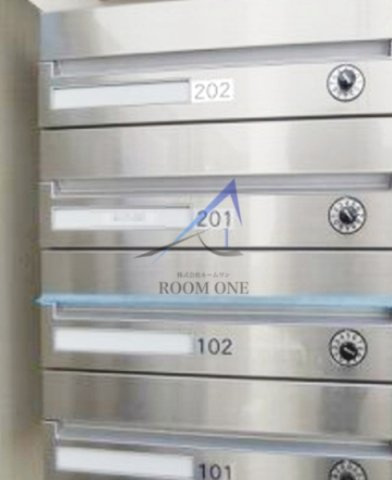 アイショウパルハウス東玉川のその他共用部分|集合ポストです。