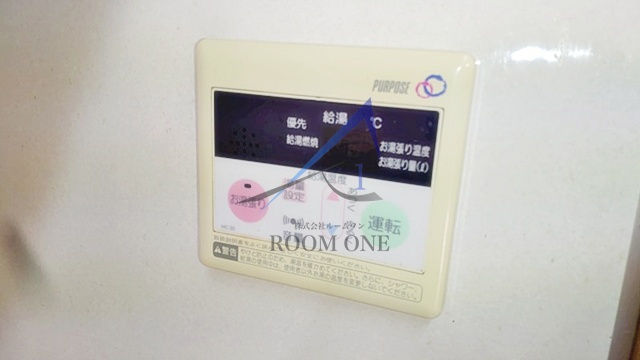 アイショウパルハウス東玉川