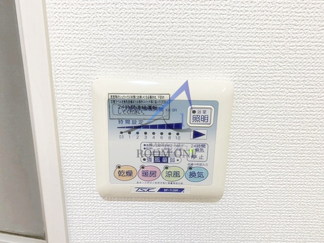 アイショウパルハウス東玉川