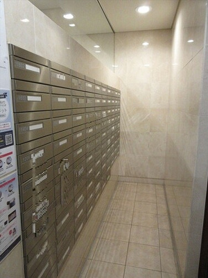 【その他】 | ナイスロイヤルタワー宇都宮中央 | 集合郵便受　※2026年1月撮影