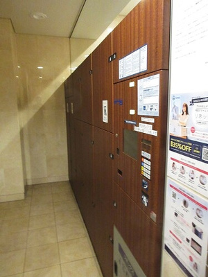 【その他】 | ナイスロイヤルタワー宇都宮中央 | 宅配ボックス　※2026年1月撮影