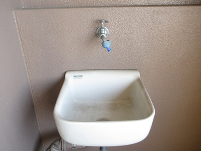 【設備】 | ナイスロイヤルタワー宇都宮中央 | 南側ベランダスロップシンク　※2026年2月撮影