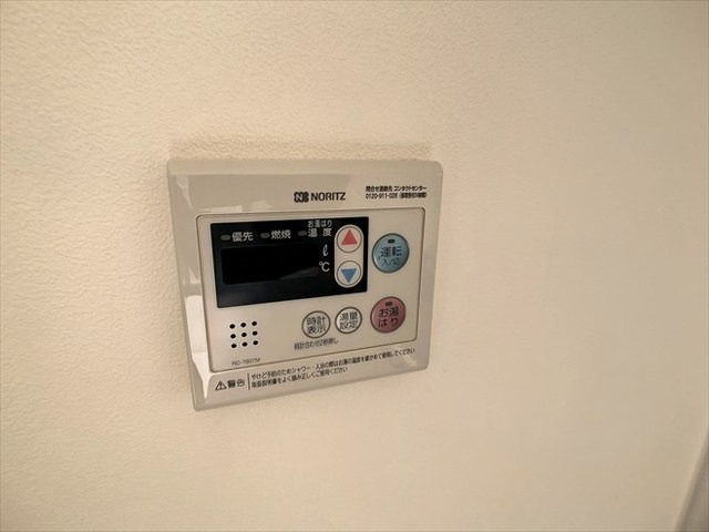 フォーブル那珂川の設備|給湯システム、モニター付インターホン♪防犯安心、オールフローリング♪